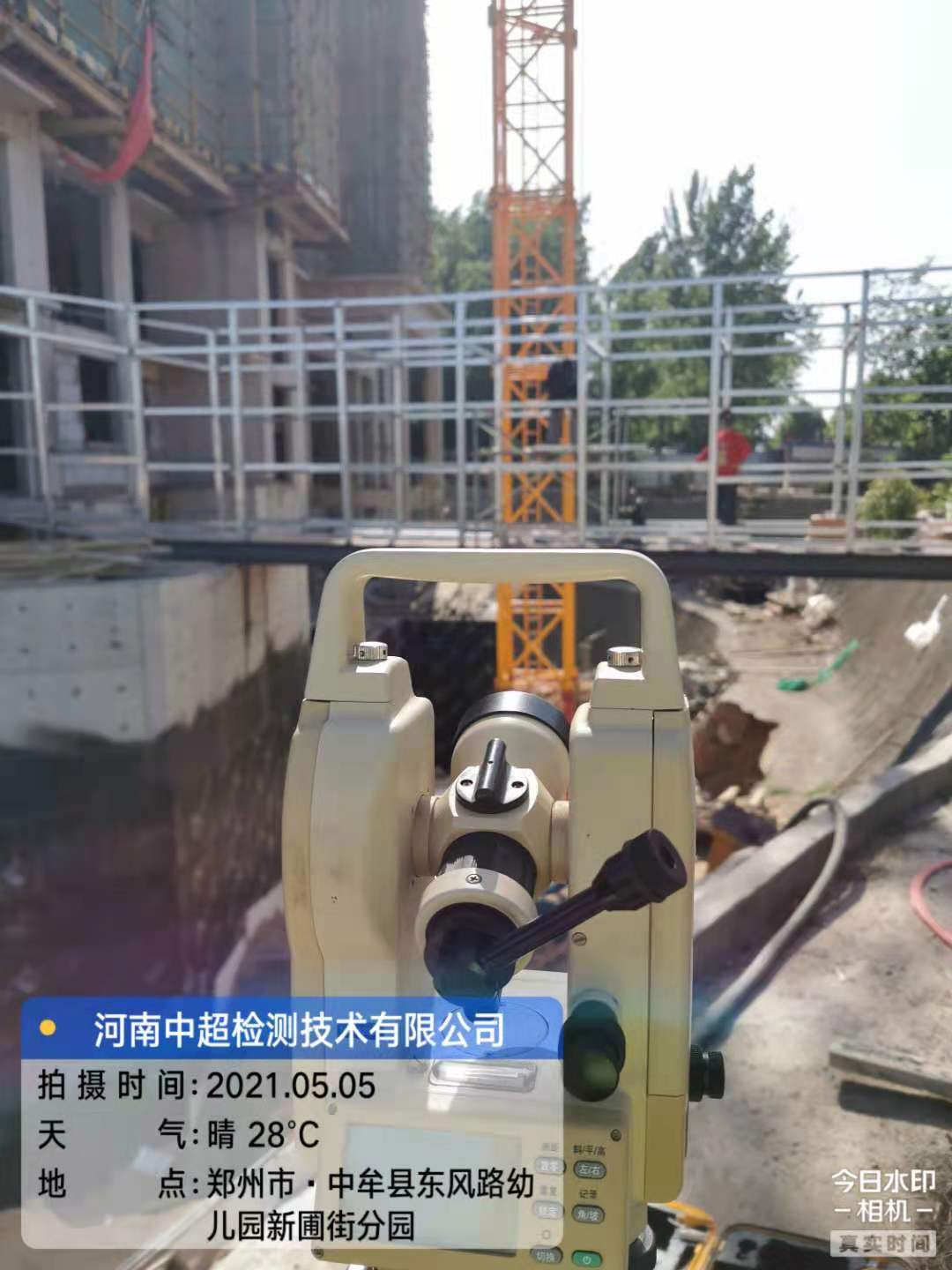 微信图片_20210505175647.jpg