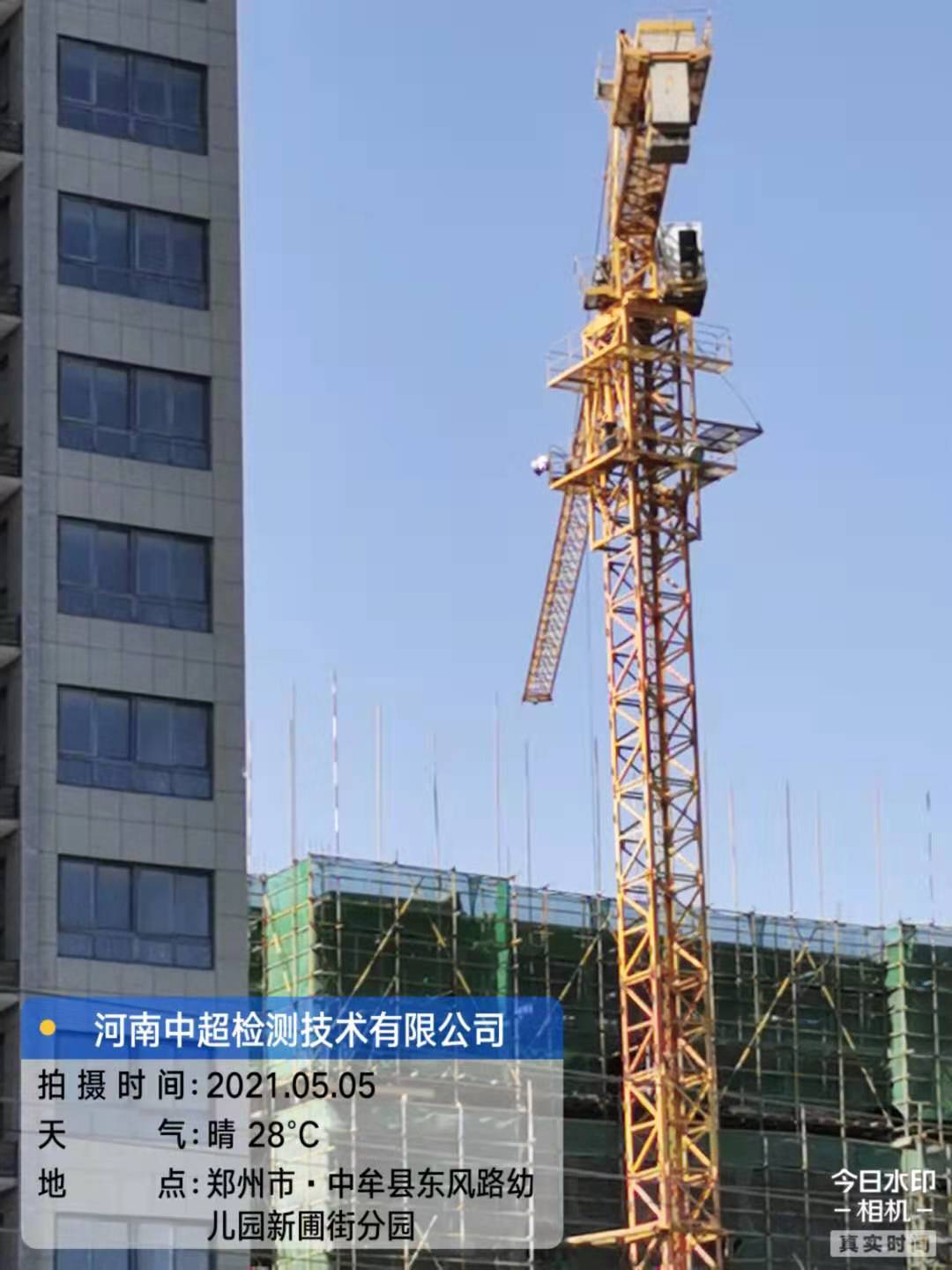 微信图片_20210505175651.jpg