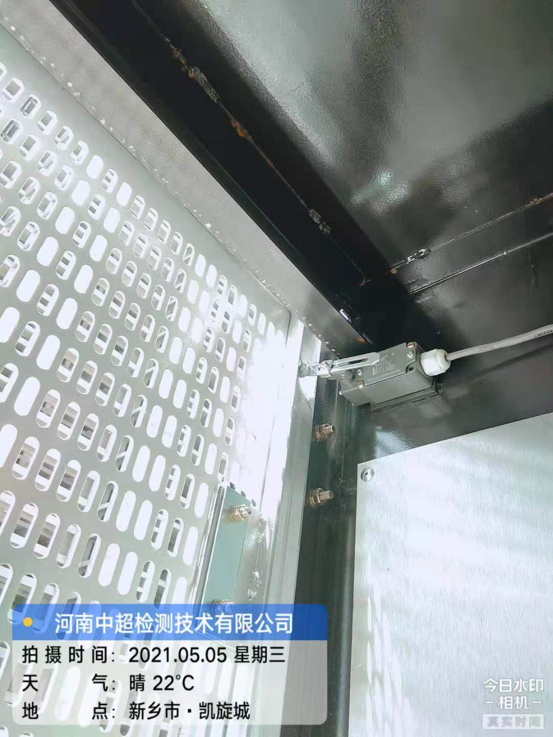 微信图片_202105051636413.jpg 微信图片_202105051636413.jpg