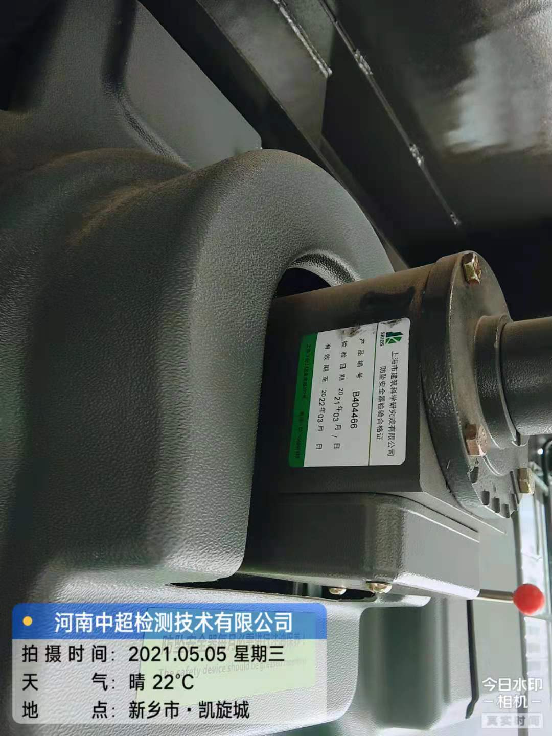 微信图片_202105051636416.jpg 微信图片_202105051636416.jpg