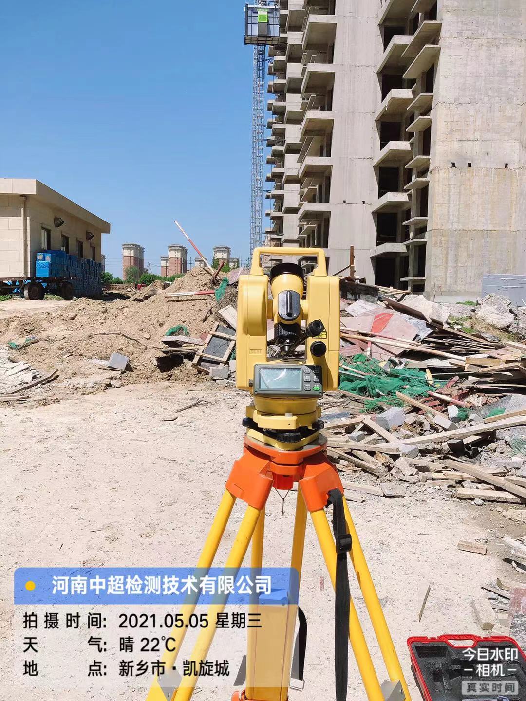 微信图片_20210505163731.jpg 微信图片_20210505163731.jpg