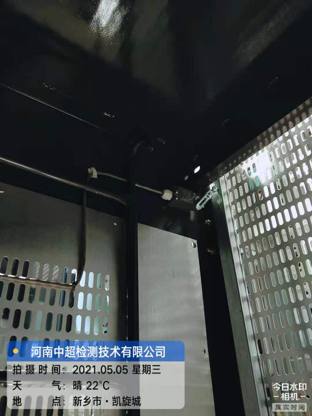 微信图片_202105051636419.jpg 微信图片_202105051636419.jpg