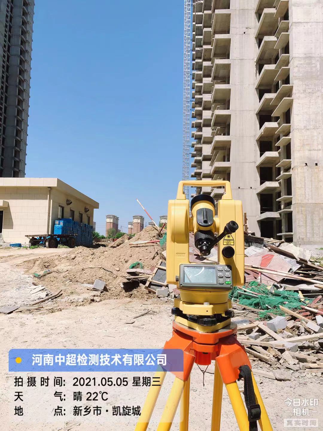 微信图片_20210505163738.jpg 微信图片_20210505163738.jpg