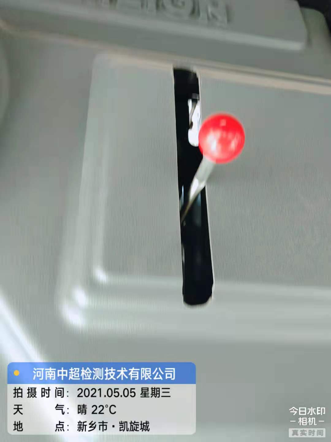 微信图片_202105051637568.jpg 微信图片_202105051637568.jpg