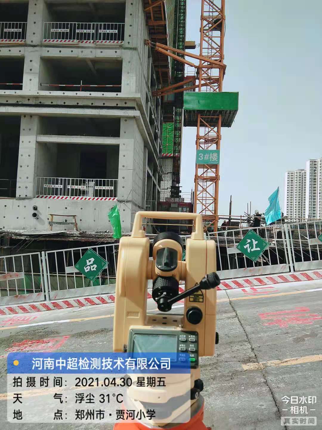 ef0016c8c9f1a2da9b7b59c7288d413.jpg ef0016c8c9f1a2da9b7b59c7288d413.jpg