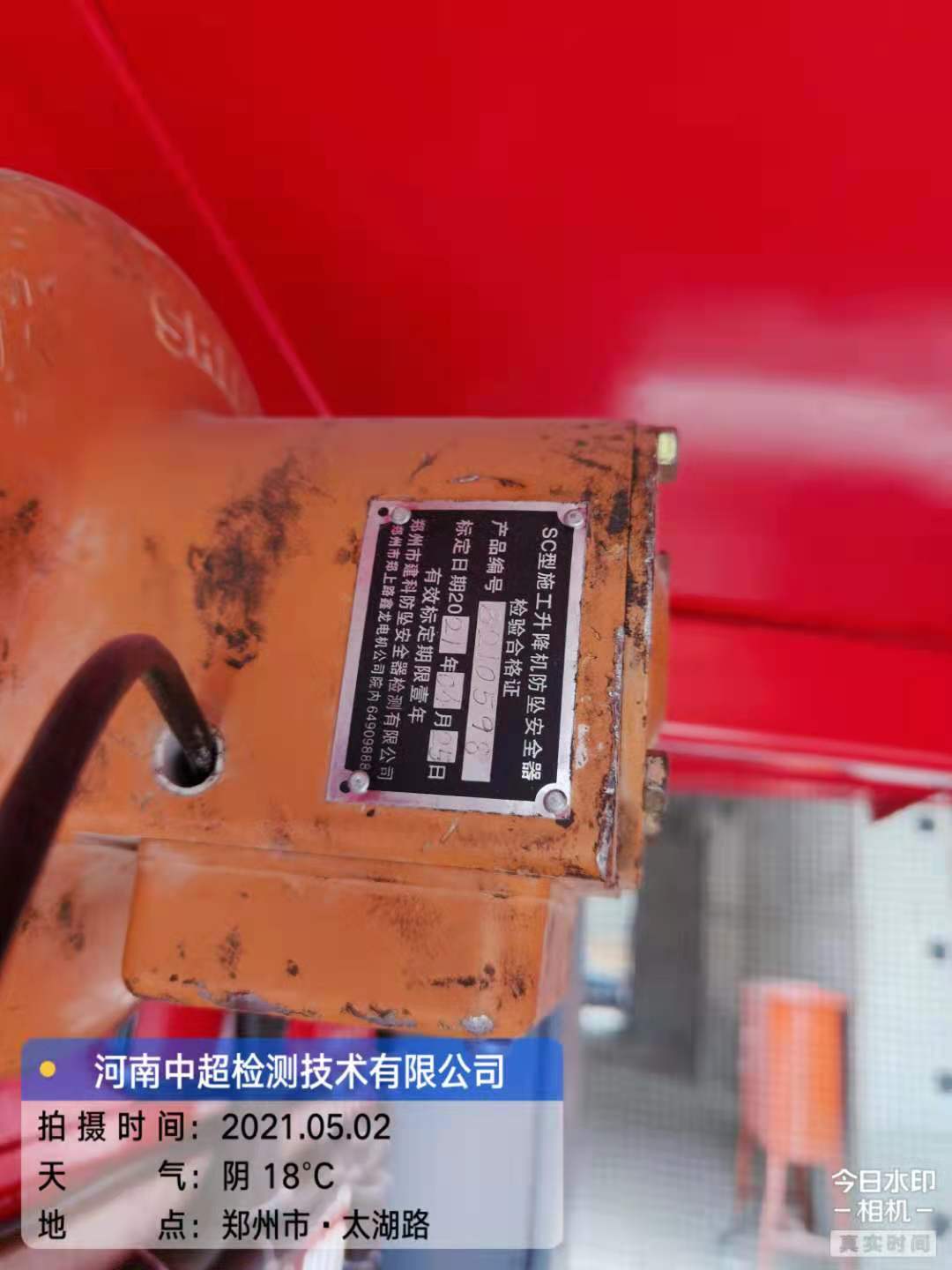 2c3a0308f02fa0cf9d05f2bf982b3ef.jpg 2c3a0308f02fa0cf9d05f2bf982b3ef.jpg