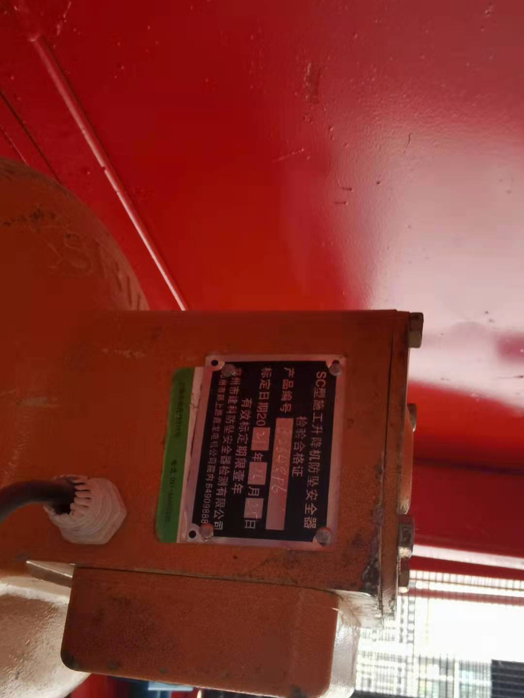 8acf73fafc7848e5fc3ab4045378662.jpg 8acf73fafc7848e5fc3ab4045378662.jpg