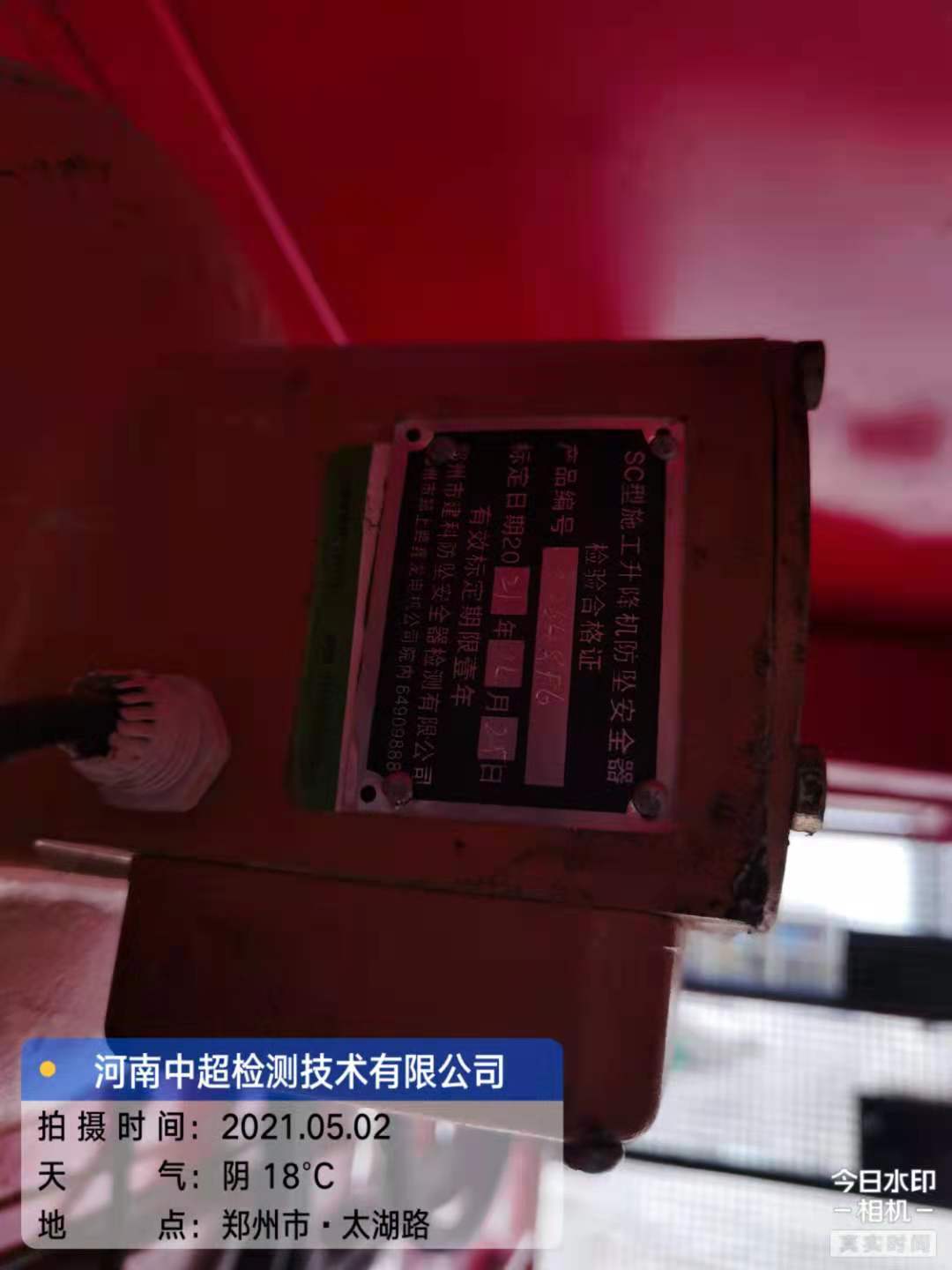 aca911381b9dec50485da9a0b19c032.jpg aca911381b9dec50485da9a0b19c032.jpg