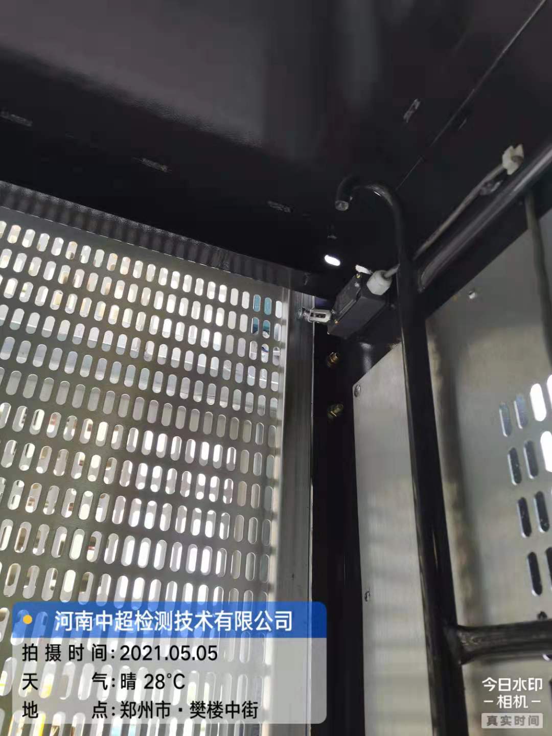 微信图片_20210505175449.jpg