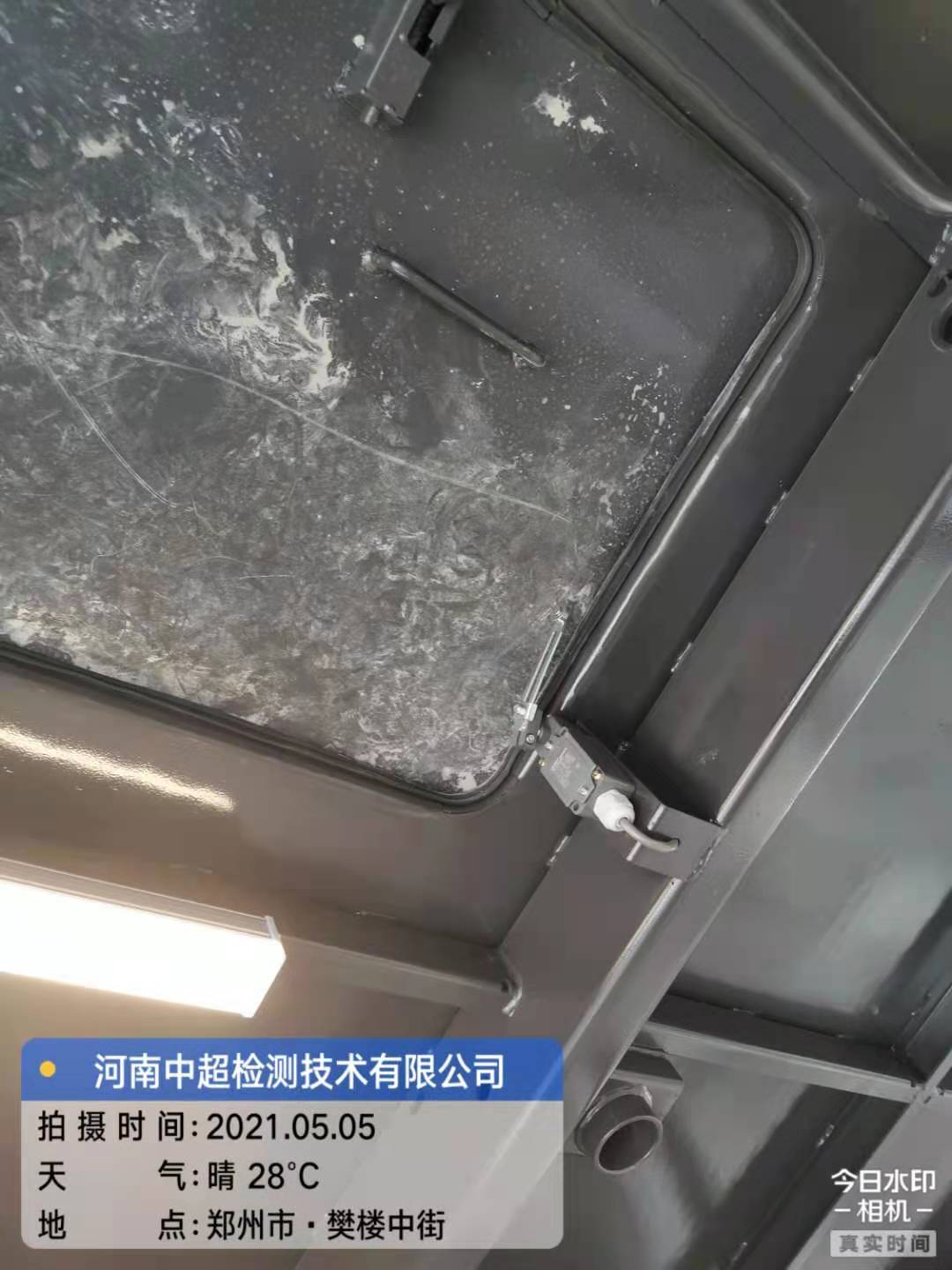 微信图片_20210505175453.jpg