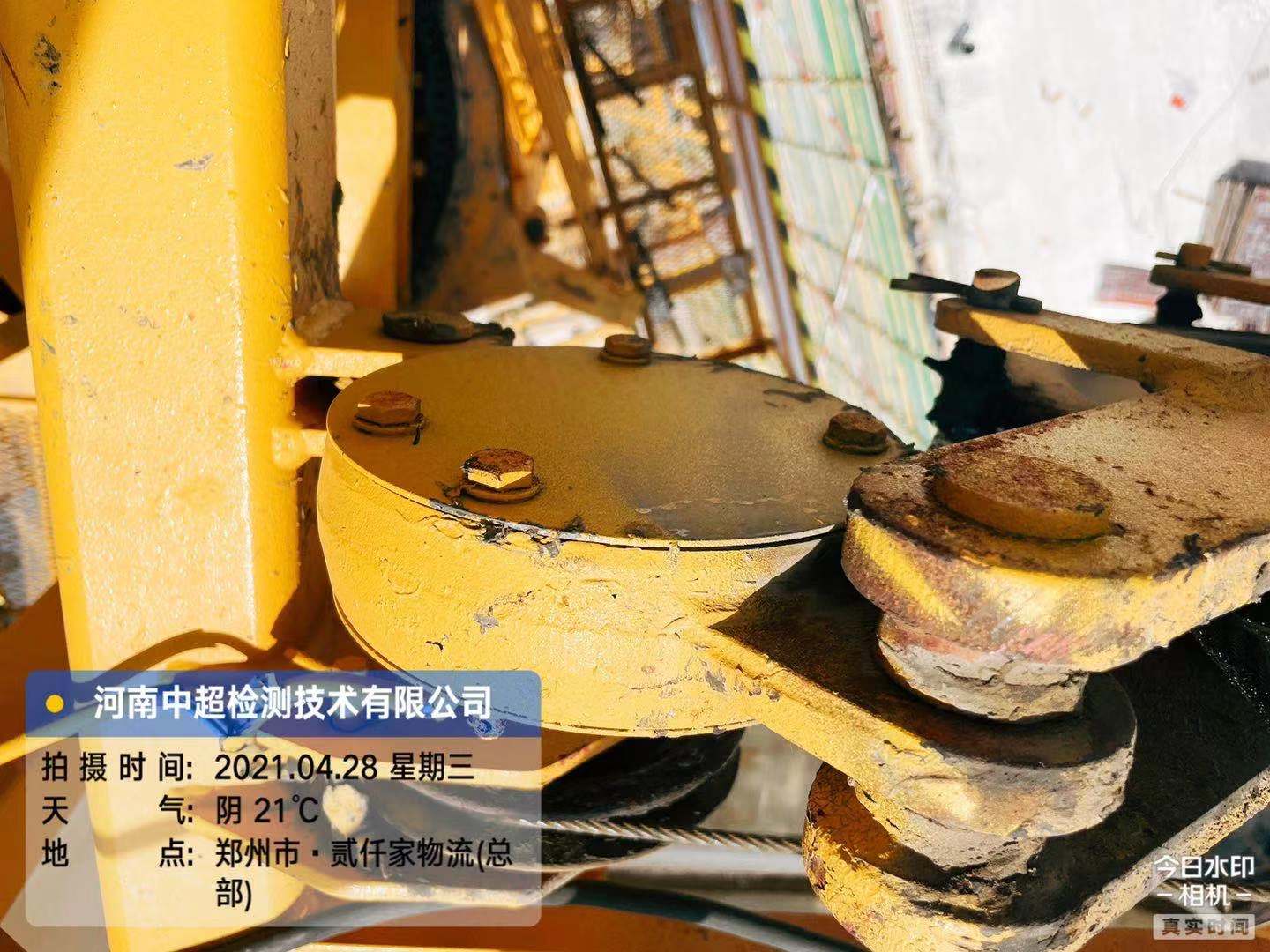 微信图片_20210428192519.jpg 微信图片_20210428192519.jpg