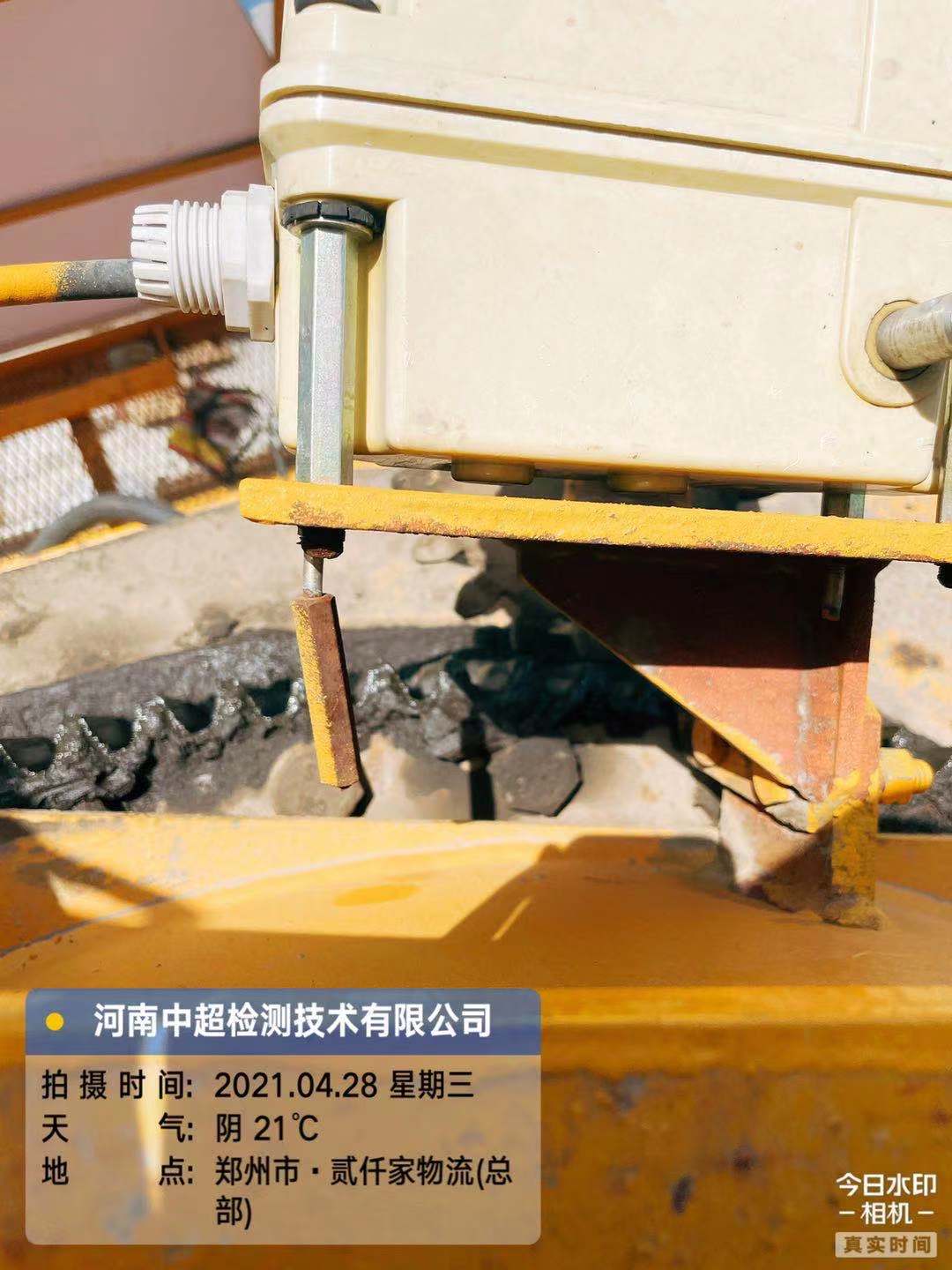 微信图片_202104281925171.jpg 微信图片_202104281925171.jpg