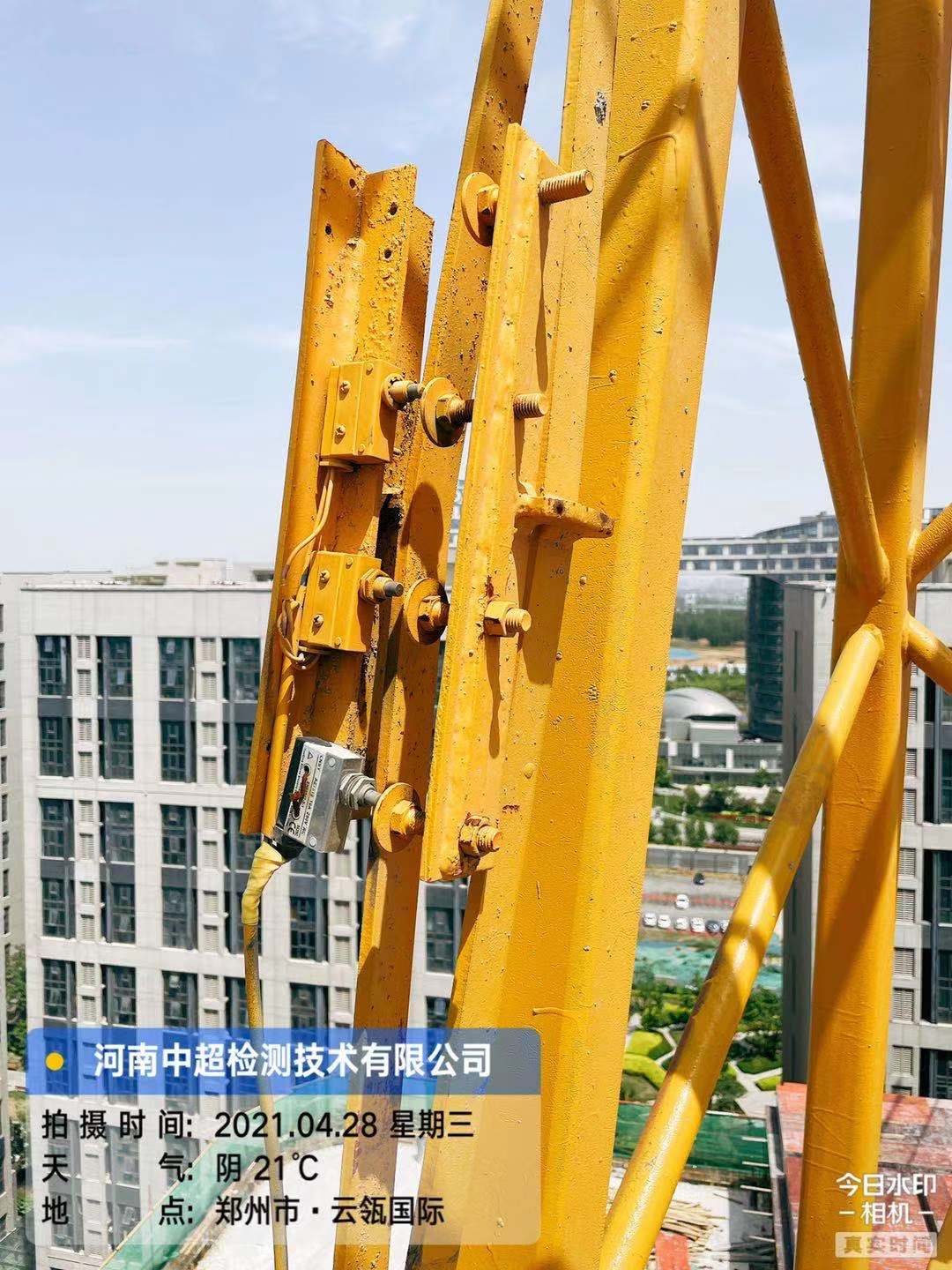 微信图片_202104281925181.jpg 微信图片_202104281925181.jpg