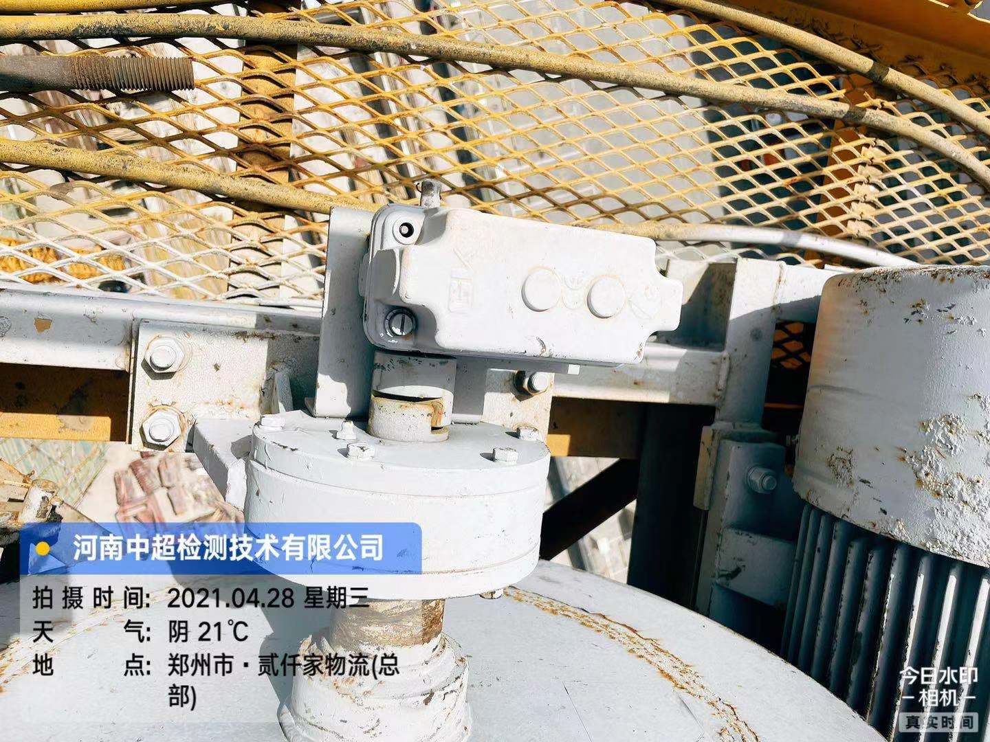 微信图片_202104281925182.jpg 微信图片_202104281925182.jpg