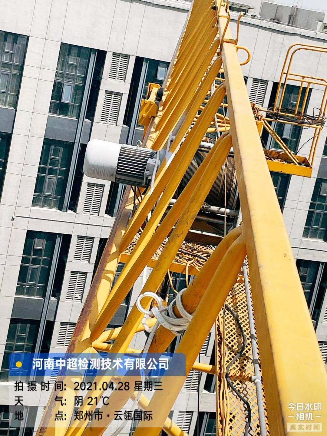 微信图片_202104281925191.jpg 微信图片_202104281925191.jpg