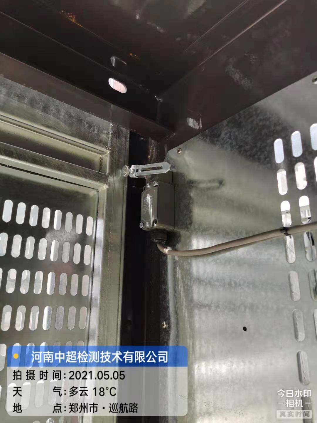 微信图片_20210505174800.jpg 微信图片_20210505174800.jpg