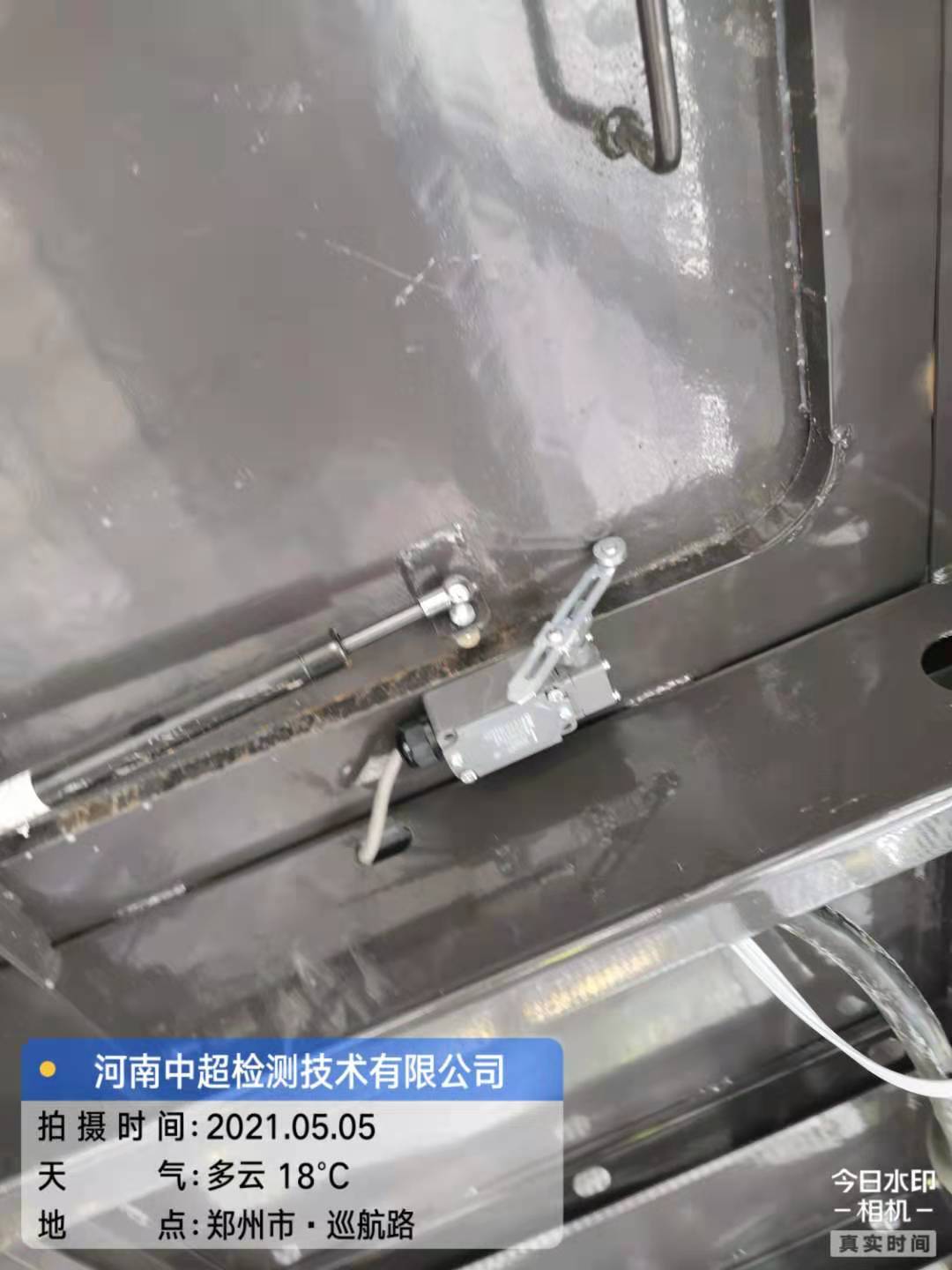 微信图片_20210505174803.jpg 微信图片_20210505174803.jpg