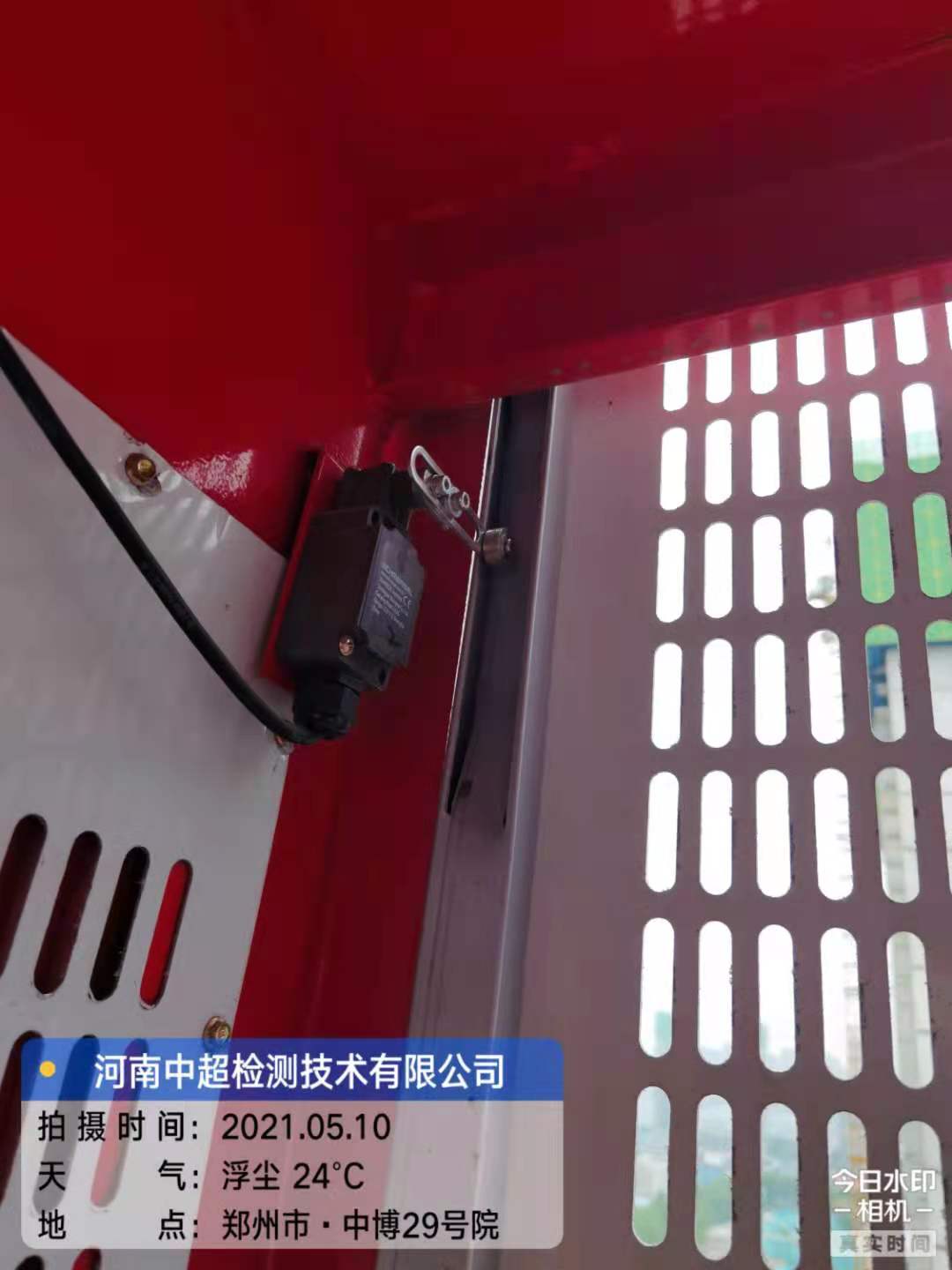 018d9e18586d690efd50268d754ad55.jpg 018d9e18586d690efd50268d754ad55.jpg