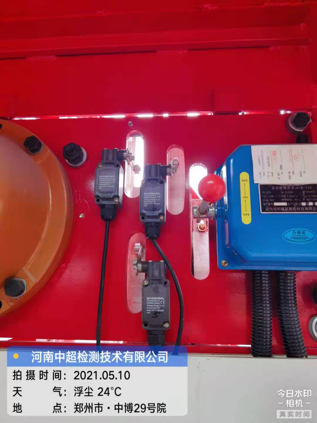 244694a8cfc1e40679f64052f70c645.jpg 244694a8cfc1e40679f64052f70c645.jpg