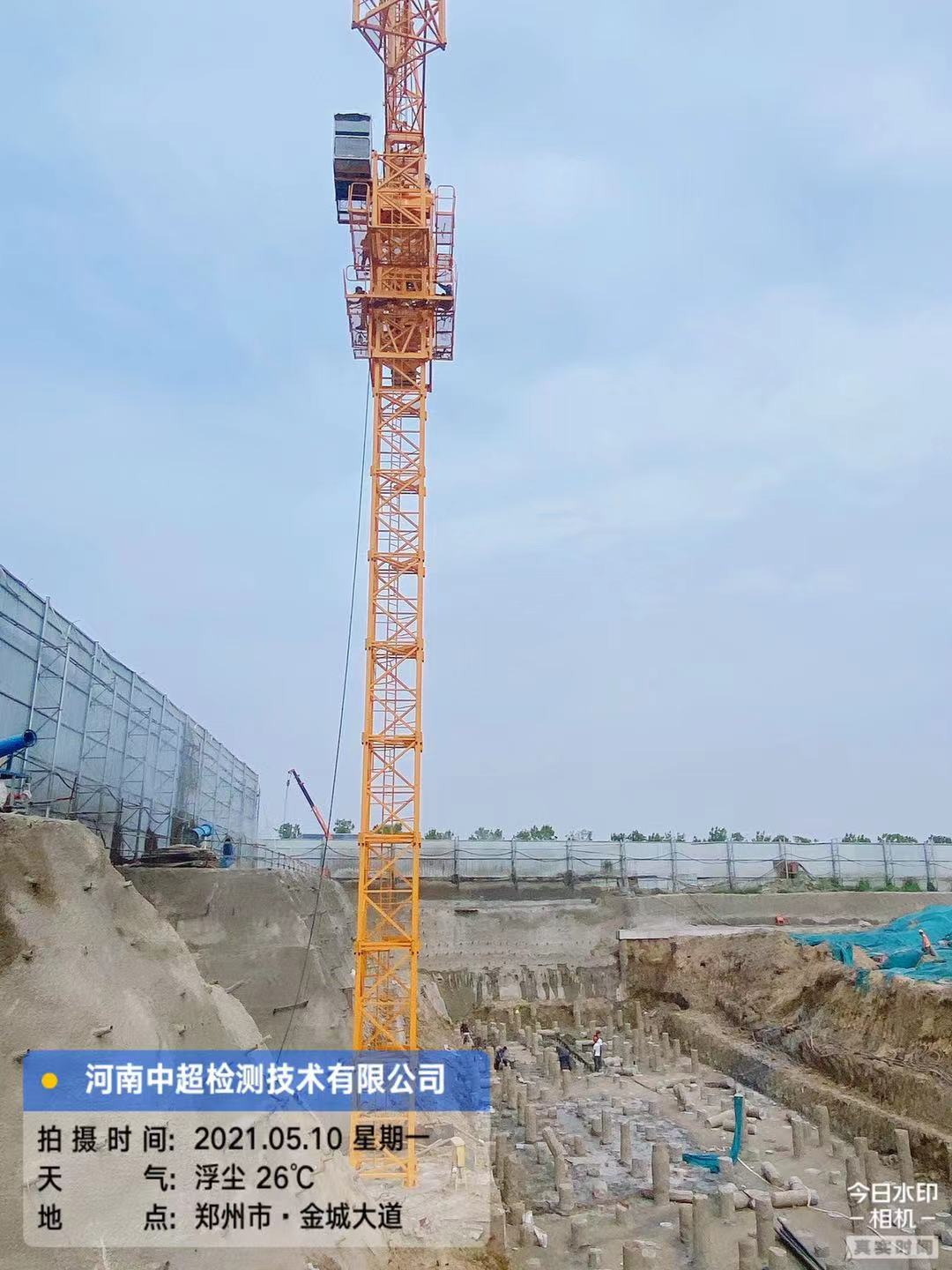 39de841e6afd930c77a70f49715ef92.jpg 39de841e6afd930c77a70f49715ef92.jpg