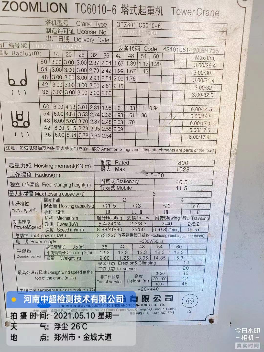 2db30dc90e0216c30baa4f2a3e84d8a.jpg 2db30dc90e0216c30baa4f2a3e84d8a.jpg