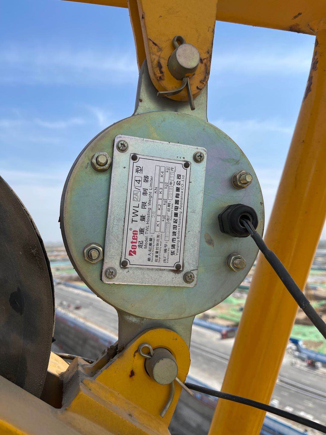 微信图片_20210510223837.jpg 微信图片_20210510223837.jpg