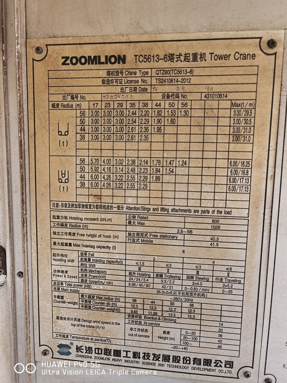 7f3637b18e7b1653f335a16845f3f1b.jpg 7f3637b18e7b1653f335a16845f3f1b.jpg