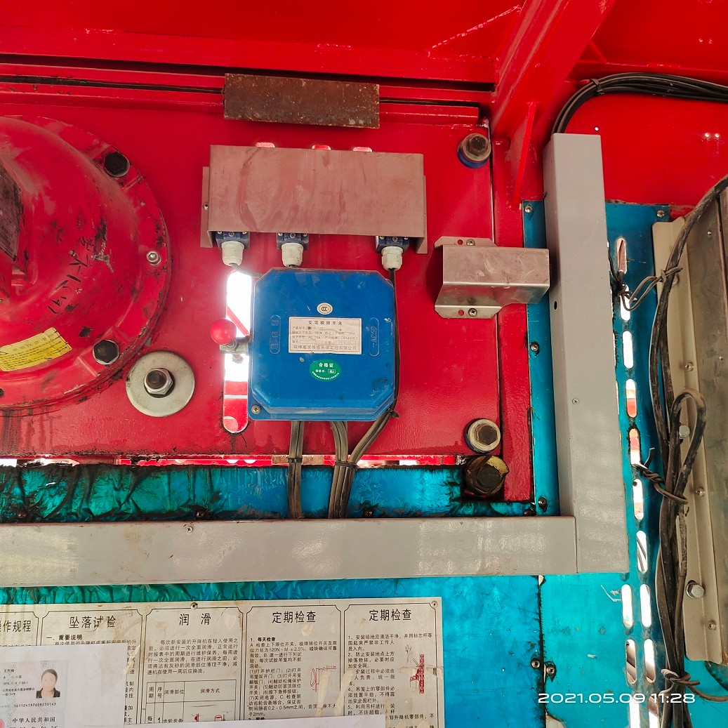 IMG_20210509_112847.jpg IMG_20210509_112847.jpg