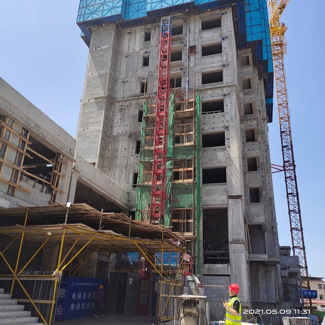 IMG_20210509_113138.jpg IMG_20210509_113138.jpg