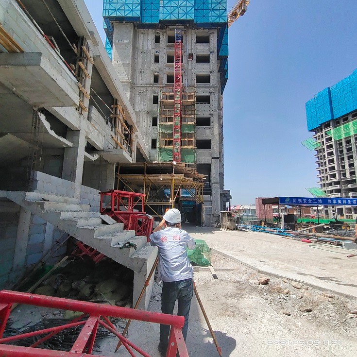 IMG_20210509_113154.jpg IMG_20210509_113154.jpg