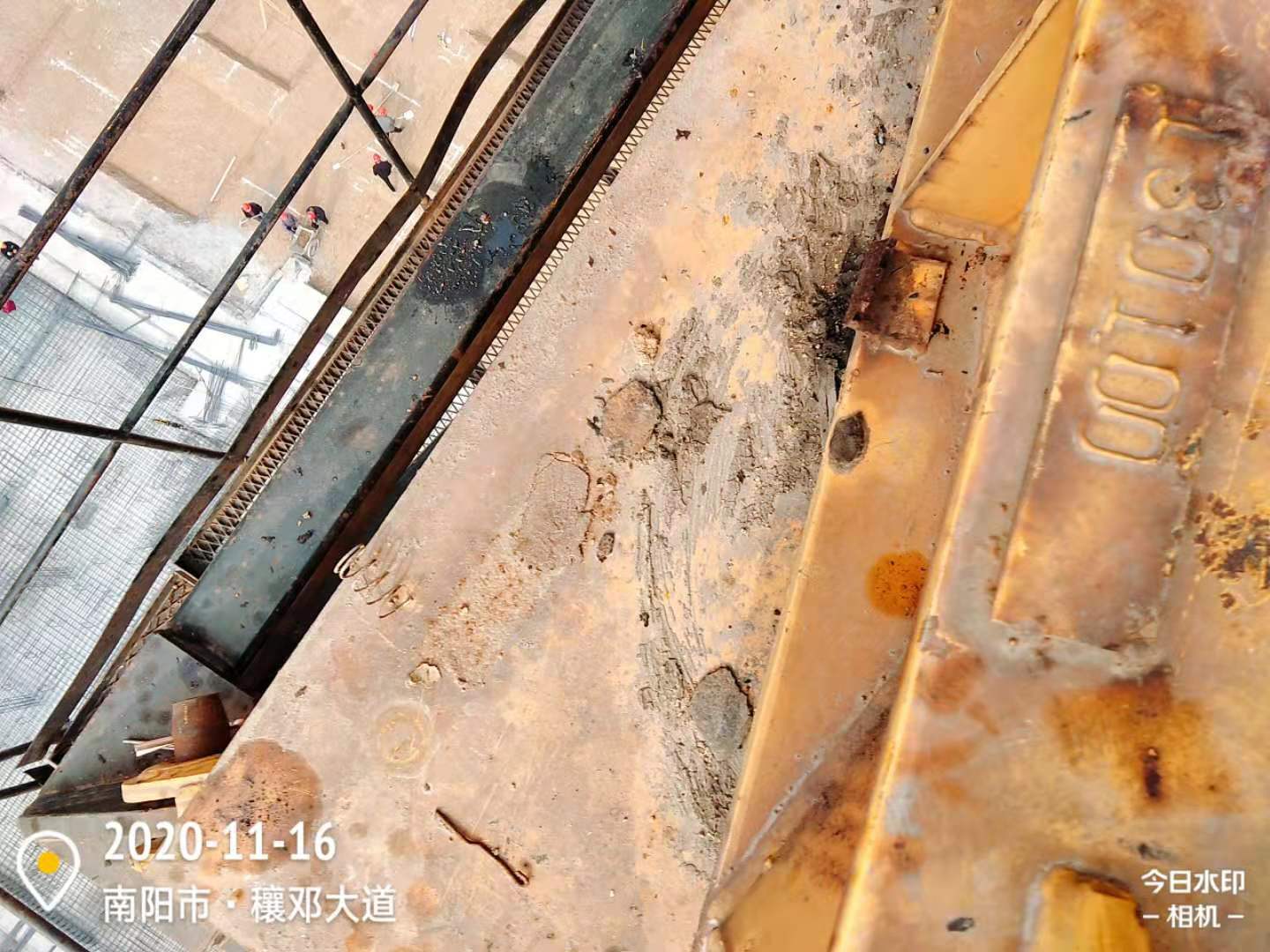 微信图片_202011171350191.jpg