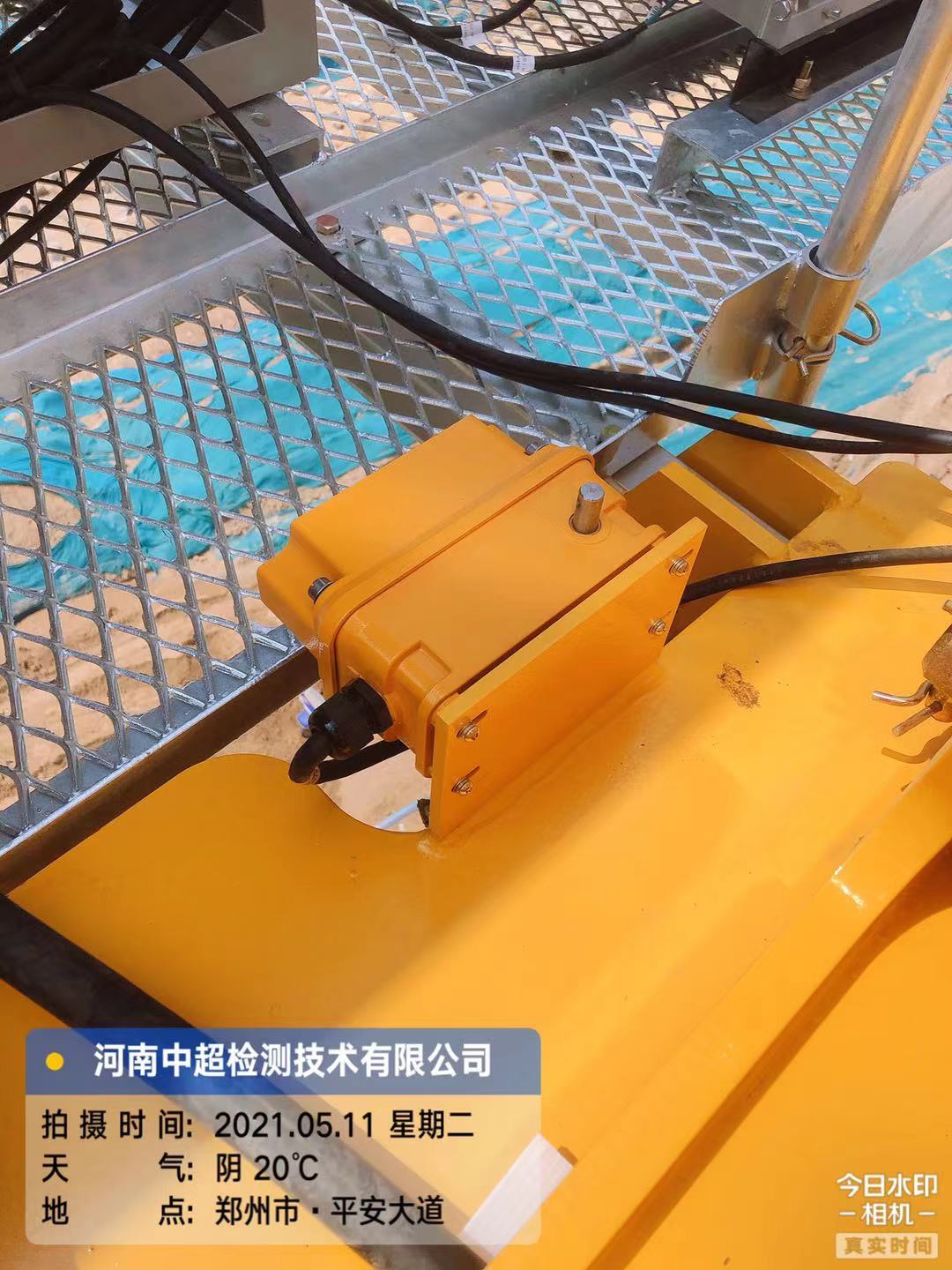 微信图片_202105111847212.jpg 微信图片_202105111847212.jpg