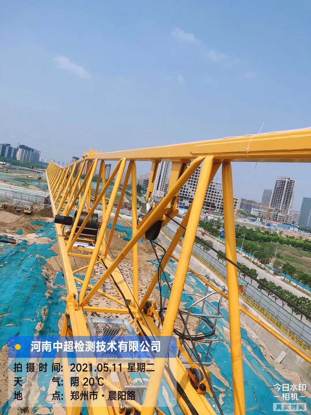 微信图片_202105111847215.jpg 微信图片_202105111847215.jpg