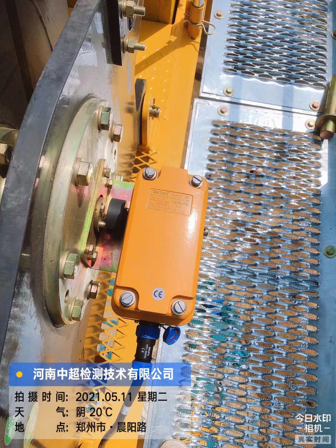 微信图片_202105111847214.jpg 微信图片_202105111847214.jpg