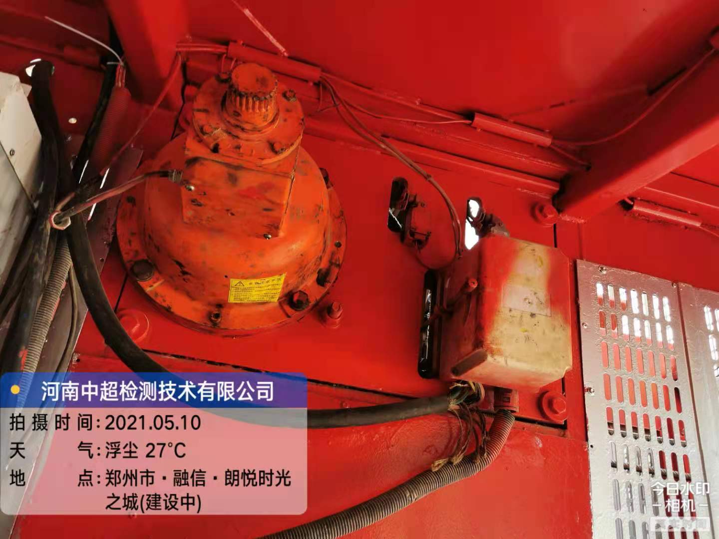 微信图片_20210510181000.jpg 微信图片_20210510181000.jpg