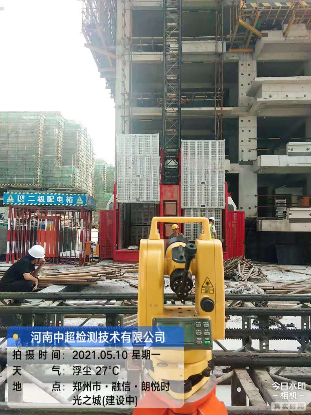 0454fb8fefe8341171be0312bf6c789.jpg 0454fb8fefe8341171be0312bf6c789.jpg