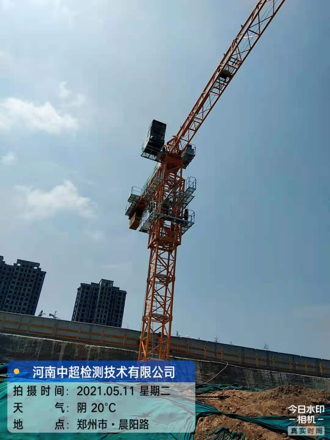 微信图片_20210511184428.jpg 微信图片_20210511184428.jpg