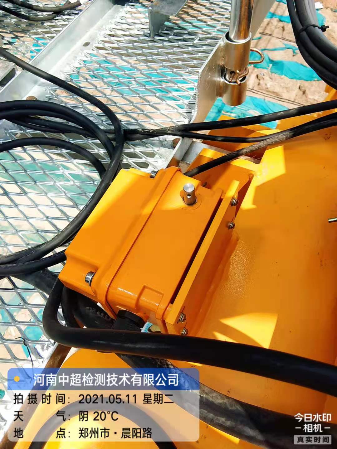 微信图片_20210511184429.jpg 微信图片_20210511184429.jpg