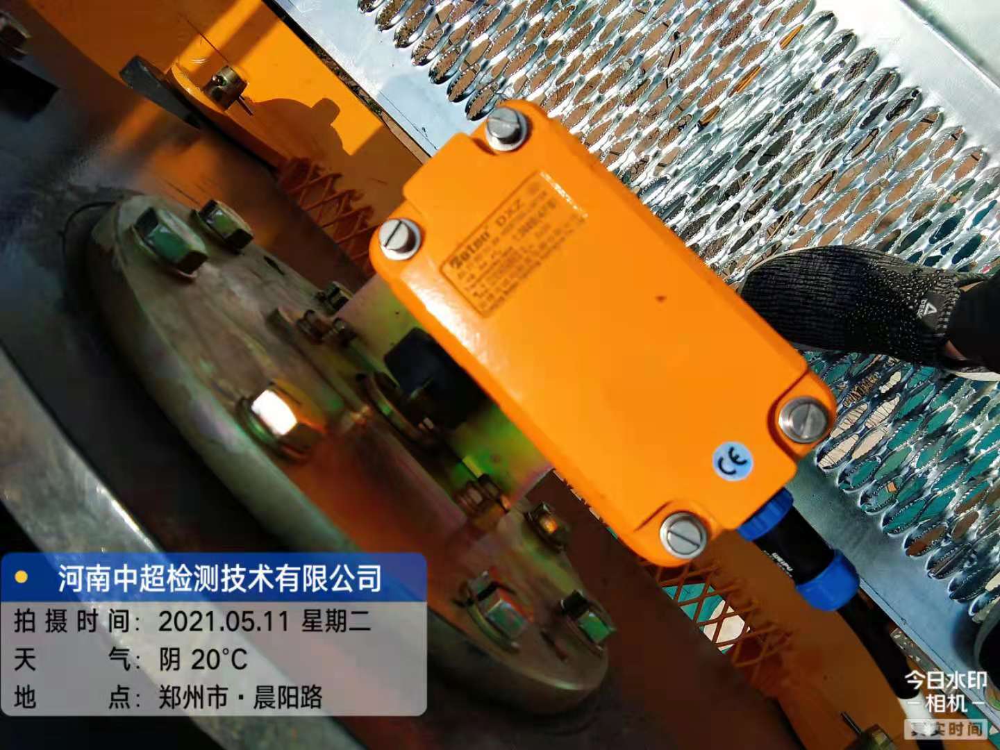 微信图片_202105111844292.jpg 微信图片_202105111844292.jpg