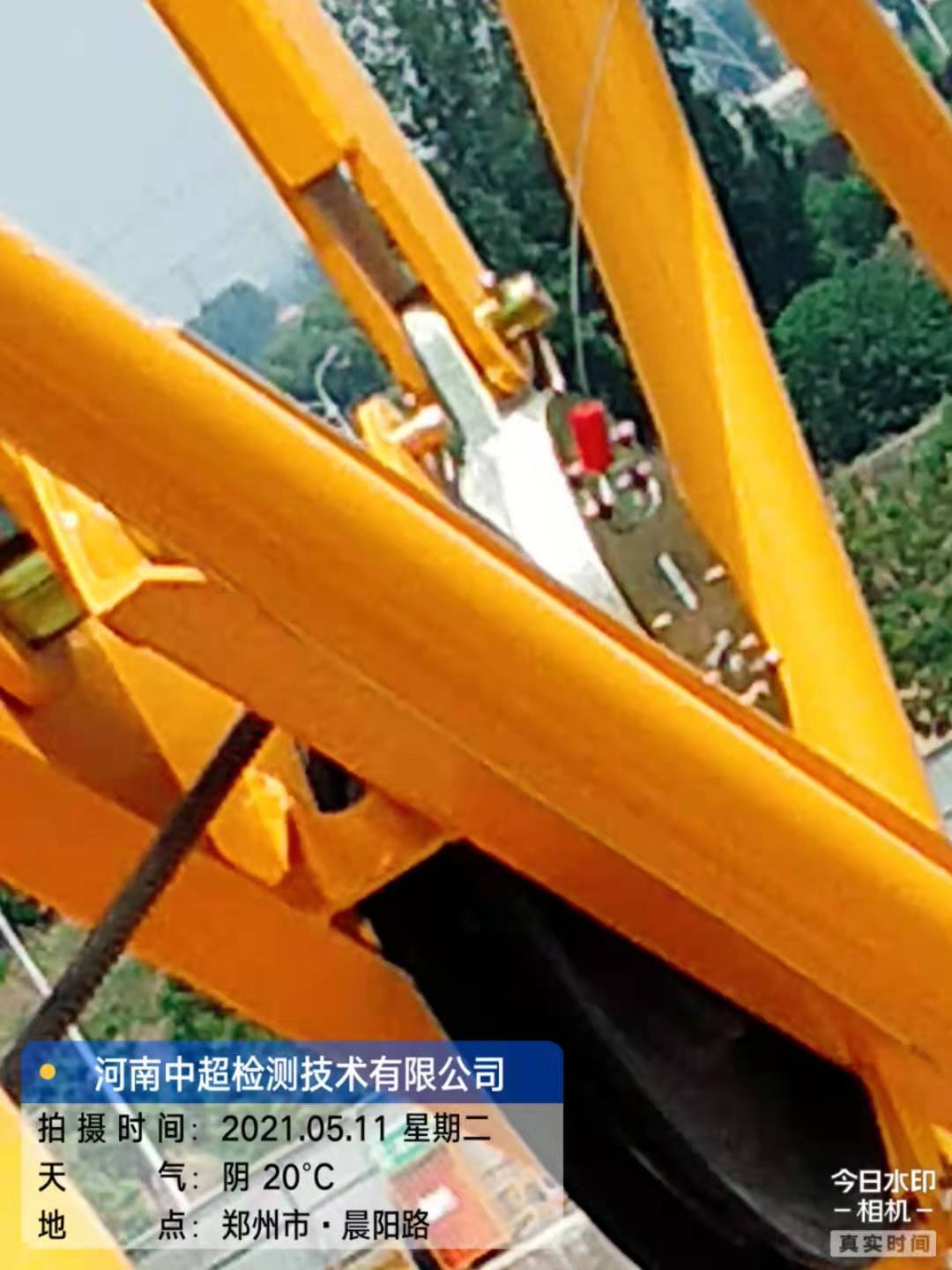 微信图片_202105111844294.jpg 微信图片_202105111844294.jpg