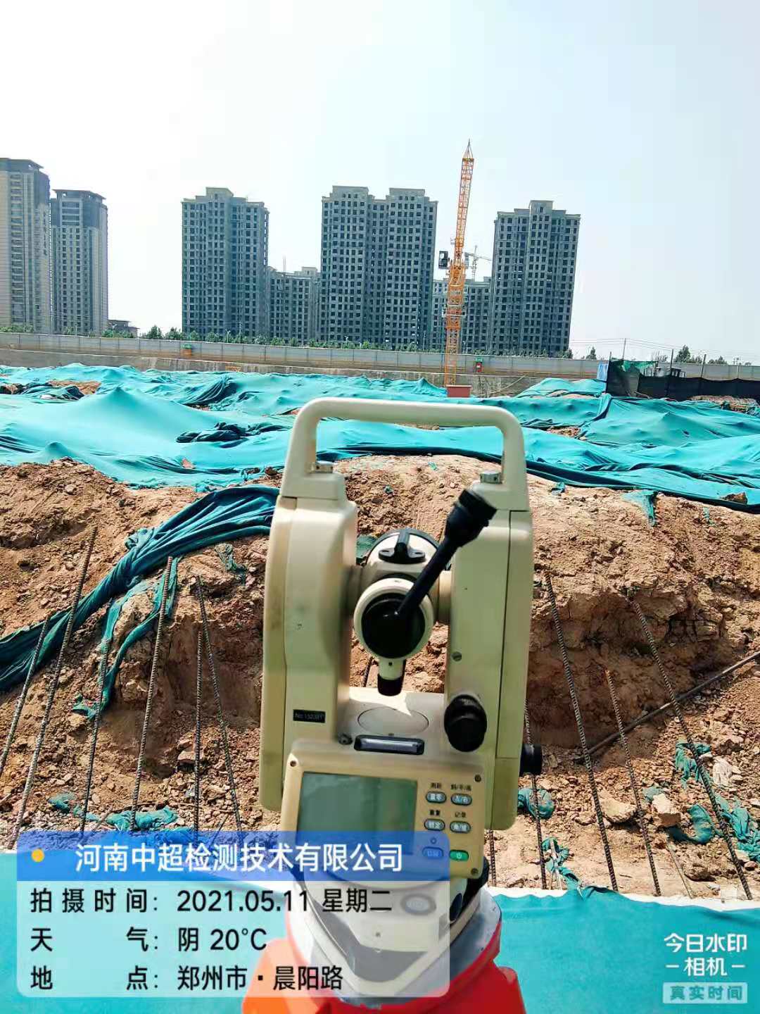 微信图片_202105111844296.jpg 微信图片_202105111844296.jpg