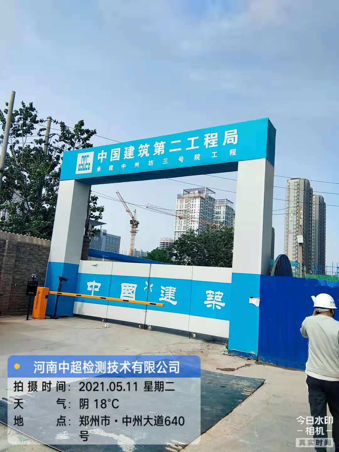 2cfa55459c579944c1e770bd38aff4d.jpg 2cfa55459c579944c1e770bd38aff4d.jpg