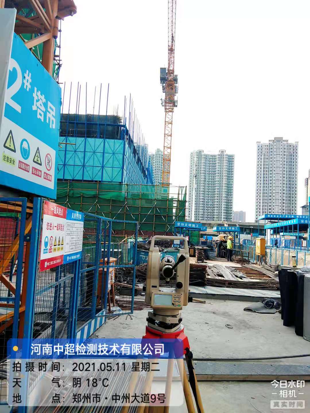 2e2747c235999fa18d708e0630c13d7.jpg 2e2747c235999fa18d708e0630c13d7.jpg