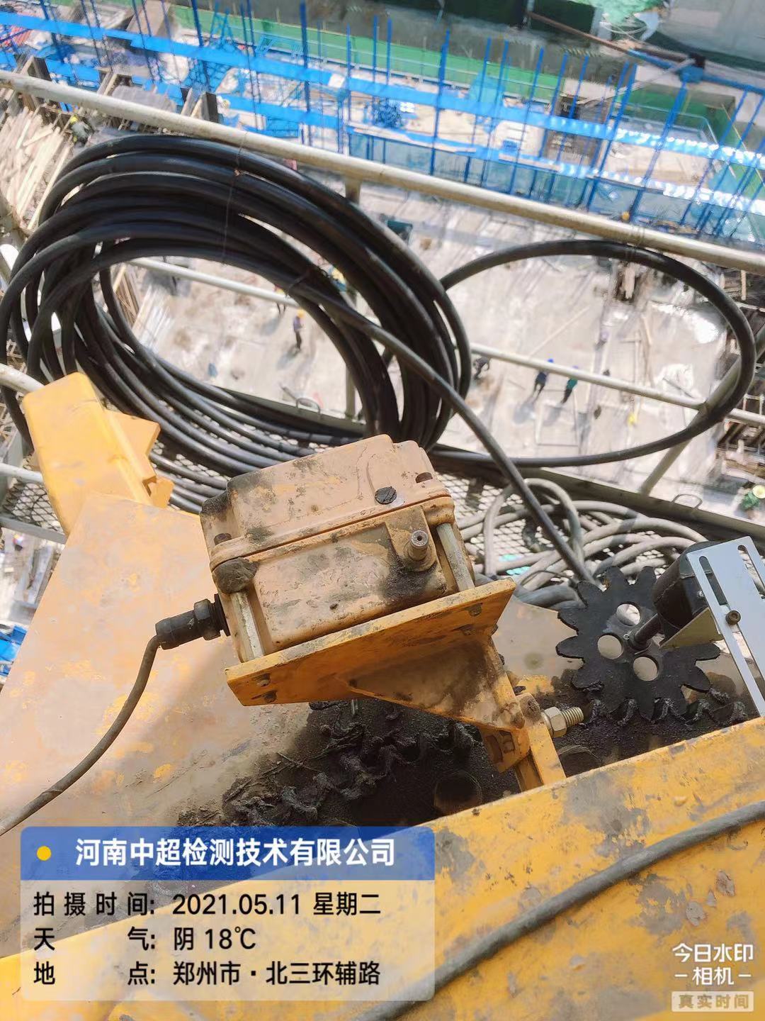 微信图片_202105111846284.jpg 微信图片_202105111846284.jpg