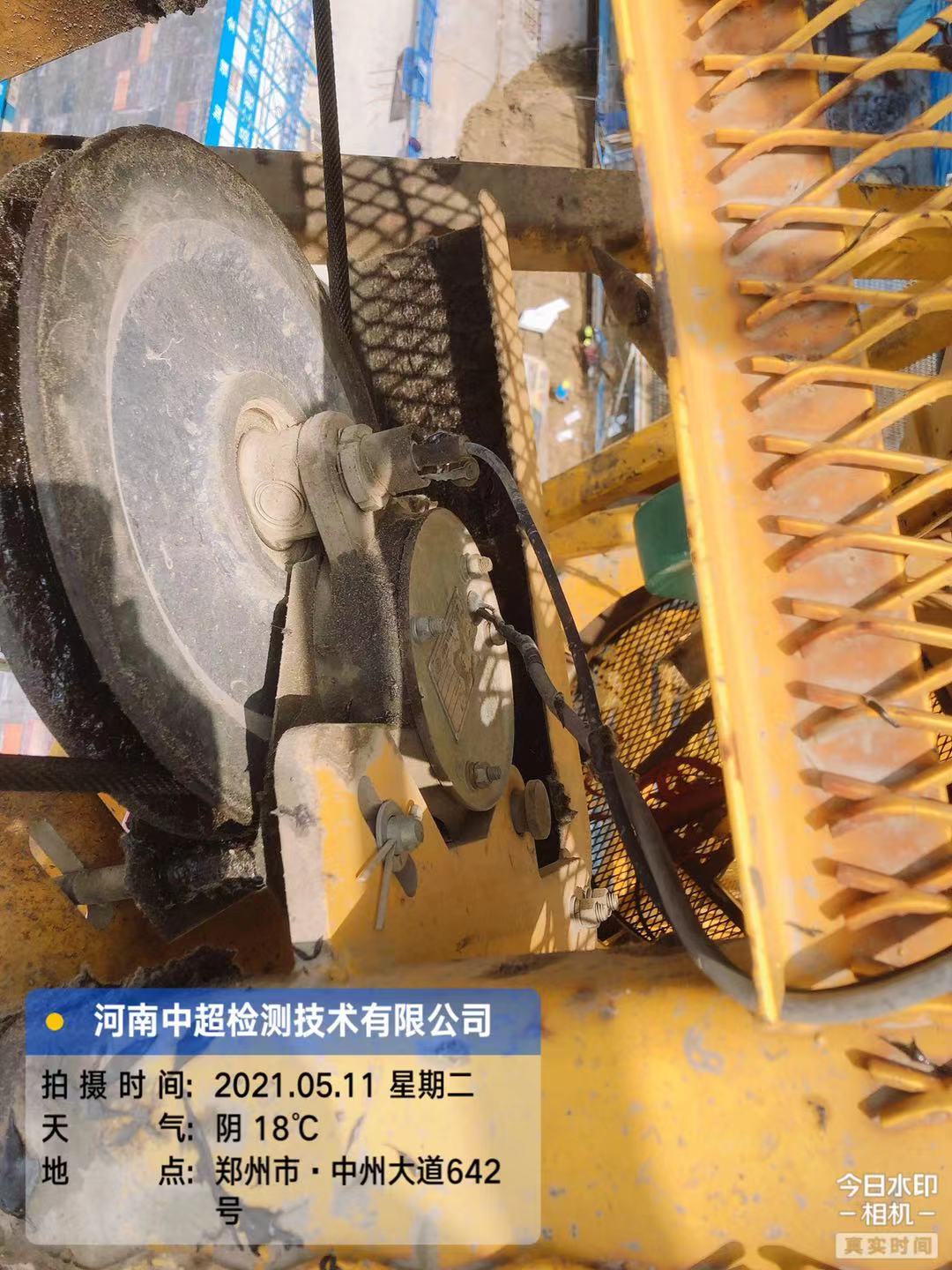 微信图片_202105111846286.jpg 微信图片_202105111846286.jpg