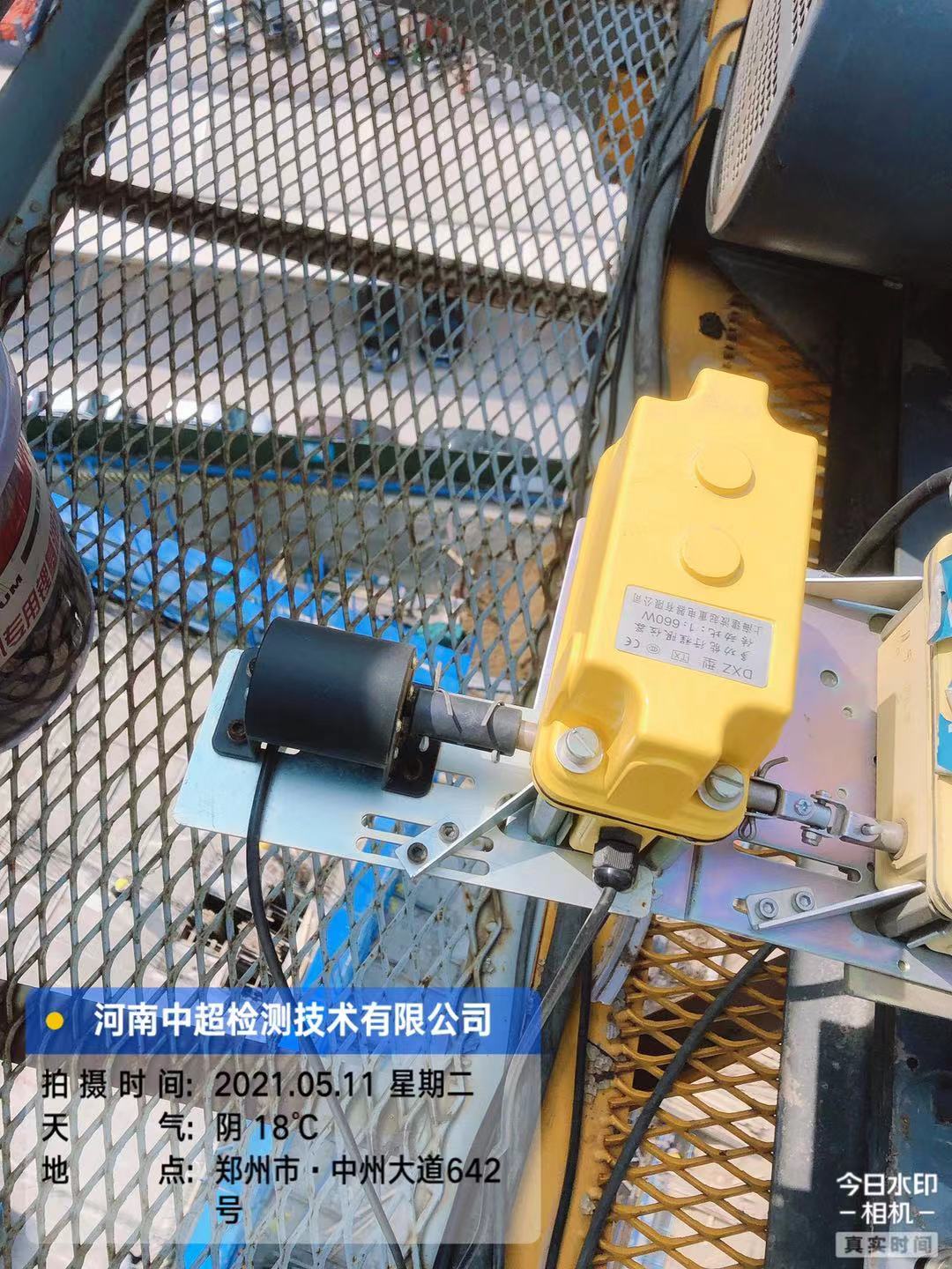 微信图片_202105111846288.jpg 微信图片_202105111846288.jpg