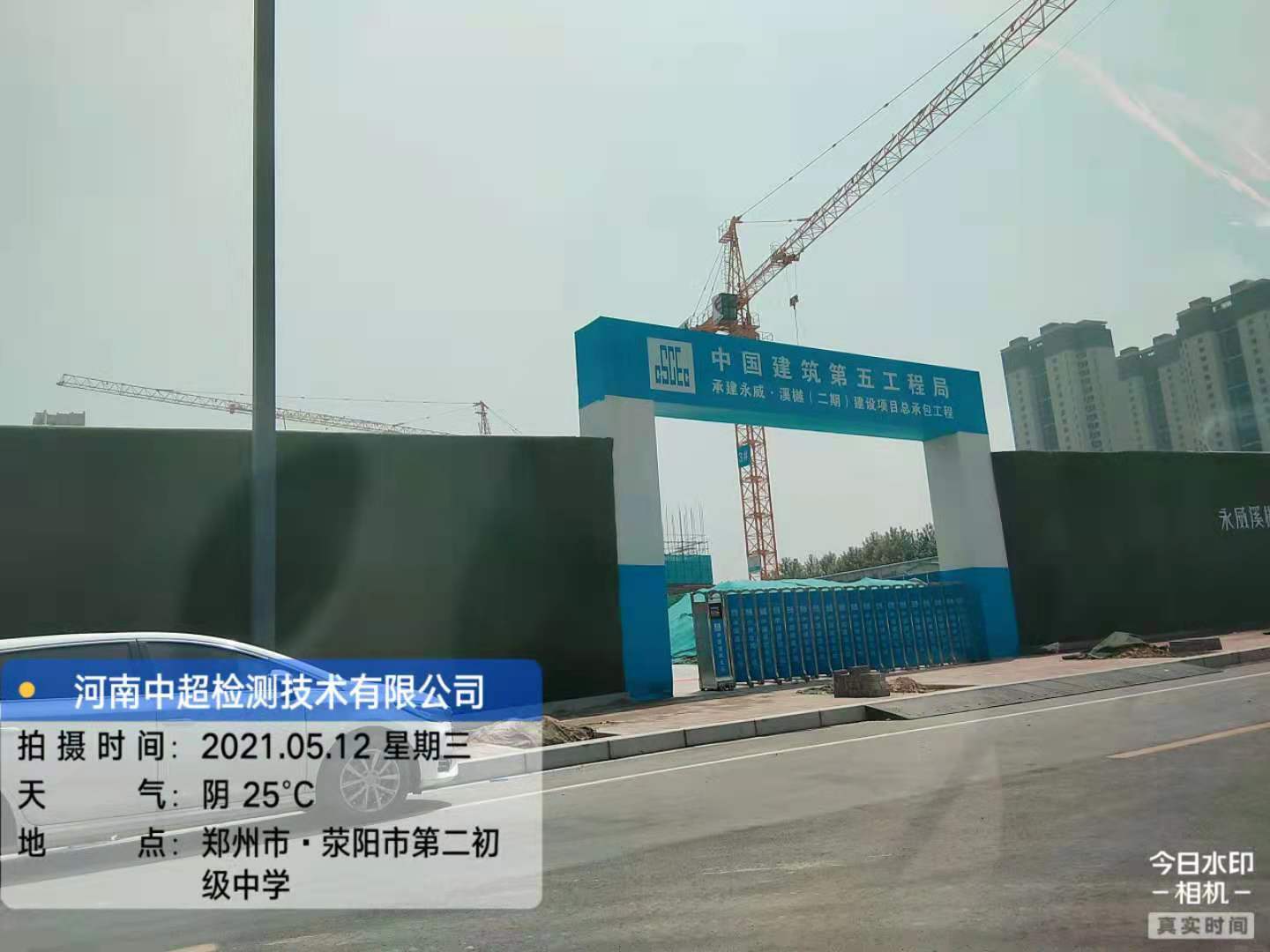 52160d334f143159adb6183044c2365.jpg 52160d334f143159adb6183044c2365.jpg