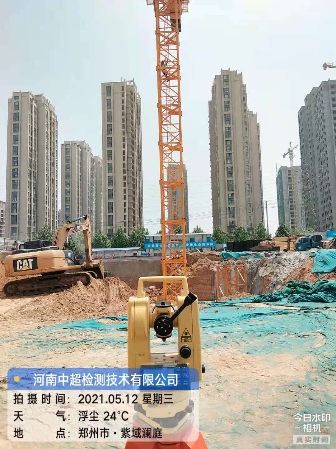 143f36494552577ff00eac643035f68.jpg 143f36494552577ff00eac643035f68.jpg