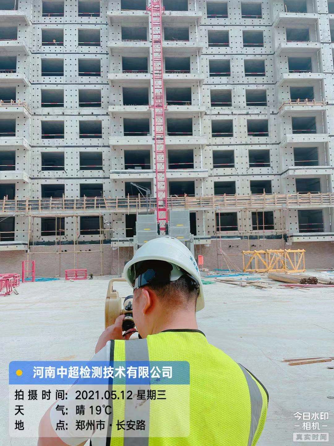 微信图片_20210512172236.jpg 微信图片_20210512172236.jpg