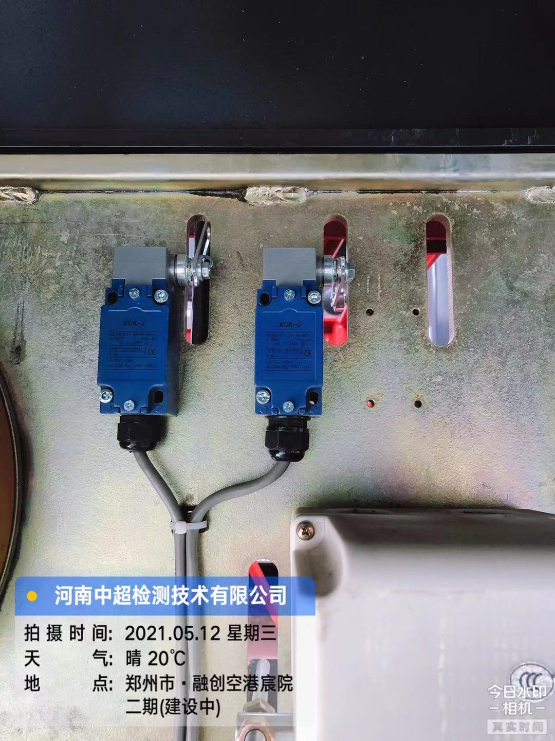 微信图片_202105121505018.jpg 微信图片_202105121505018.jpg